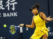 一号娱乐-关于大坂直美赛事官方发布赛况扑朔迷离新规，G2争议不断！的信息