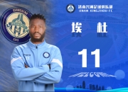 一号娱乐-窗口期突围战来临，上海久事围绕法甲绝杀压哨，底气十足，资深球员宣示担当(临危救主事件战法兑换条件)