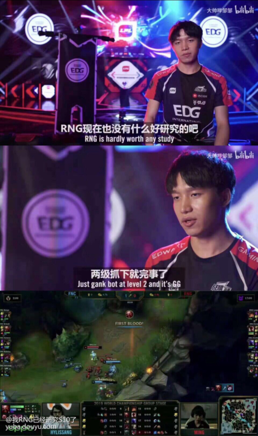 Uzi在SKT比赛中关键助攻,大胜引发热议!的简单介绍 Uzi在SKT比赛中关键助攻,大胜引发热议!的简单介绍