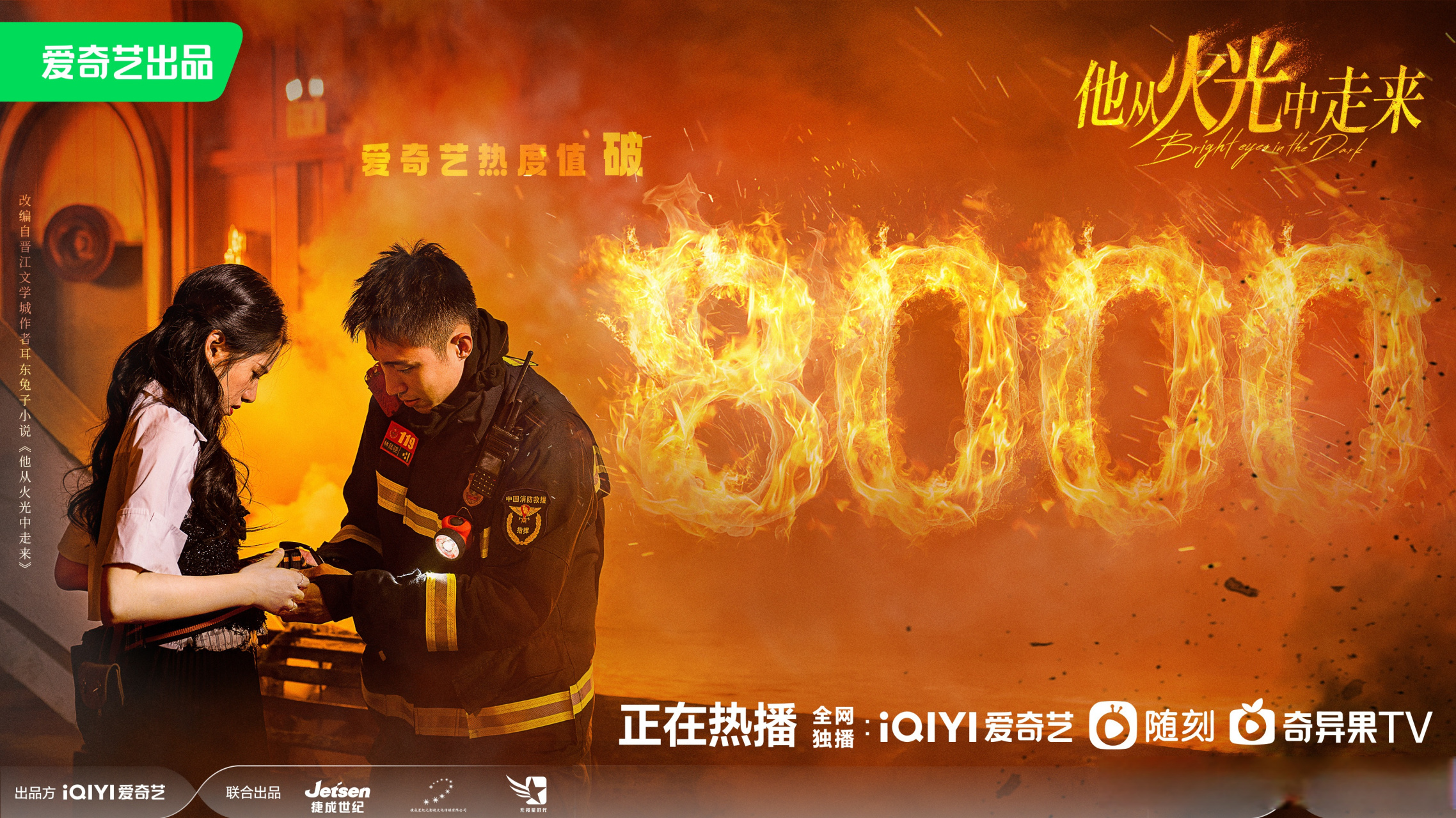 jackeylove nest jackeylove nest